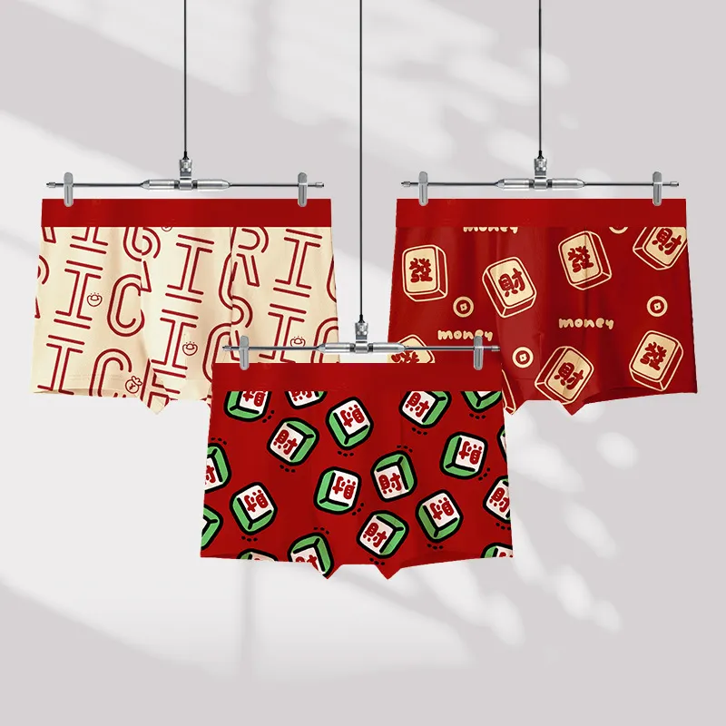 Inside The Orange Underpants Men's 4 Pack-4