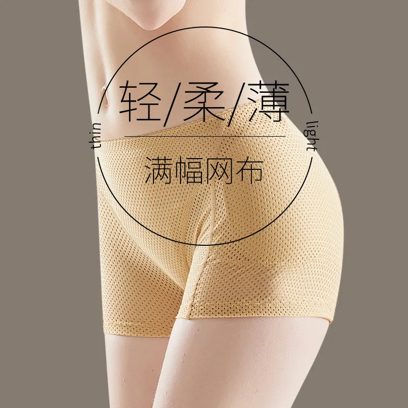 Inside The Orange Underpants Women's 1 Pack-5
