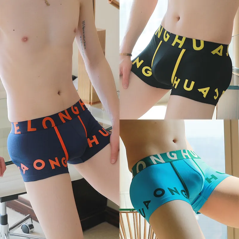Inside The Orange Underpants Men's 3 Pack-15