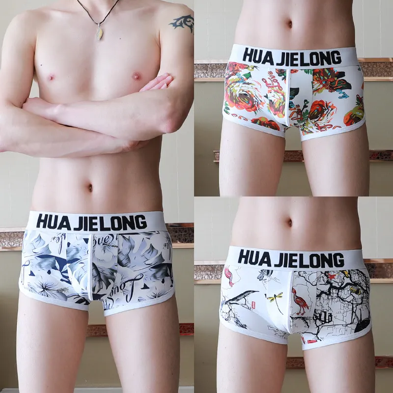 Inside The Orange Underpants Men's 3 Pack-8