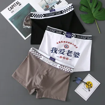 Inside The Orange Underwear Gift Boxes Men's 5 Pack