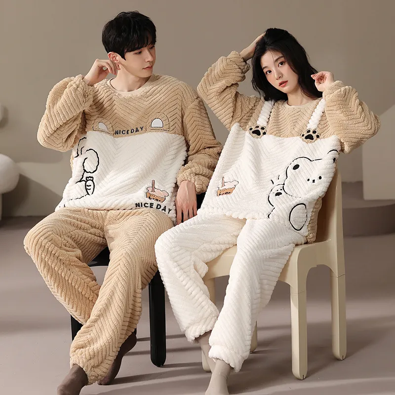 Inside The Orange Pajama Set Unisex Ecru-2