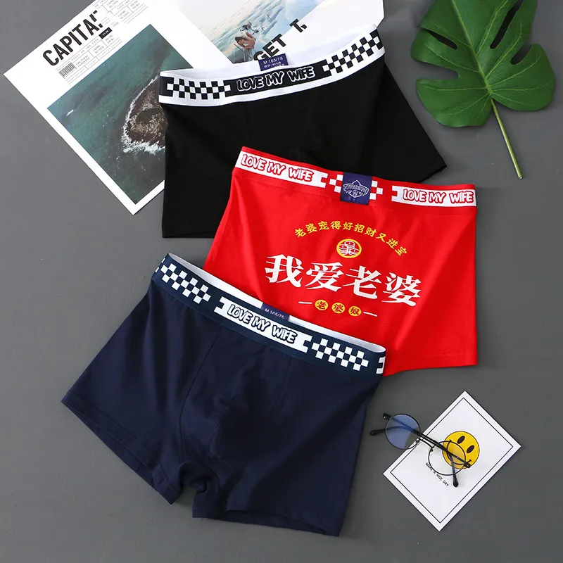 Inside The Orange Underwear Gift Boxes Men's 5 Pack-2