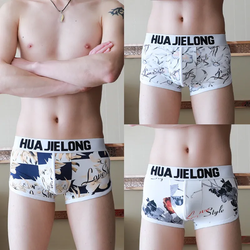 Inside The Orange Underpants Men's 3 Pack-14