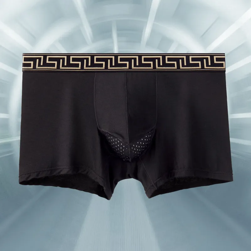 Inside The Orange Underpants Men's Gift Box Set Of 4-1