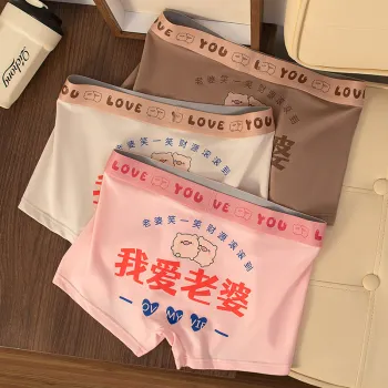 Inside The Orange Underwear Gift Box Men's Box 4 Pack