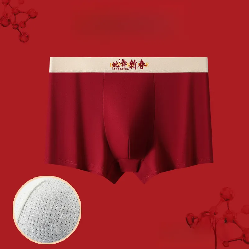 Inside The Orange Underpants Men's 4 Pack Angora Red-1