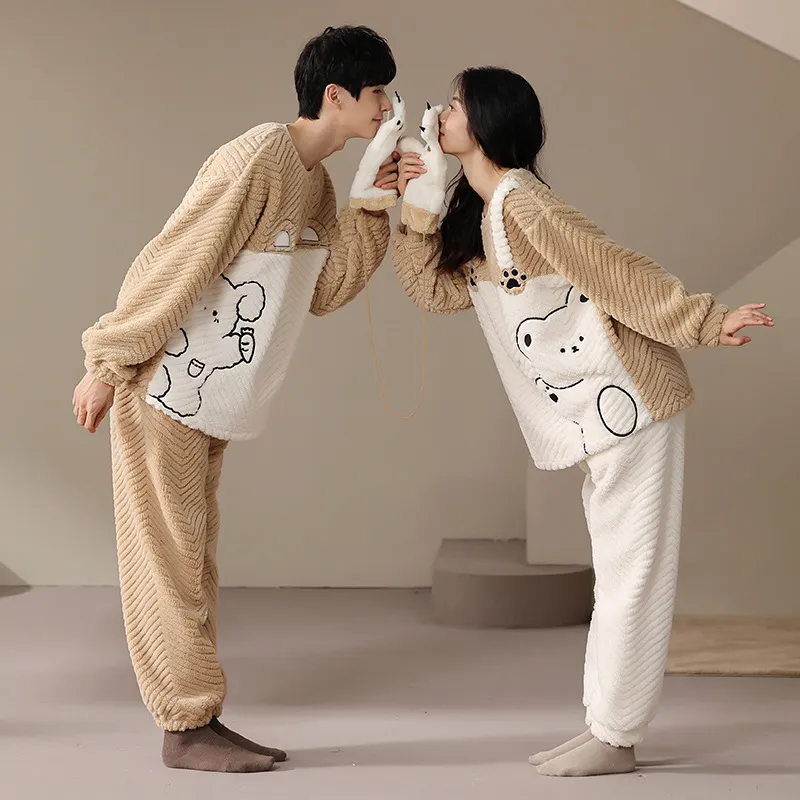 Inside The Orange Pajama Set Unisex Ecru-4