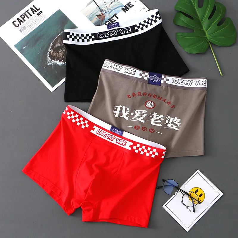 Inside The Orange Underwear Gift Boxes Men's 5 Pack-3