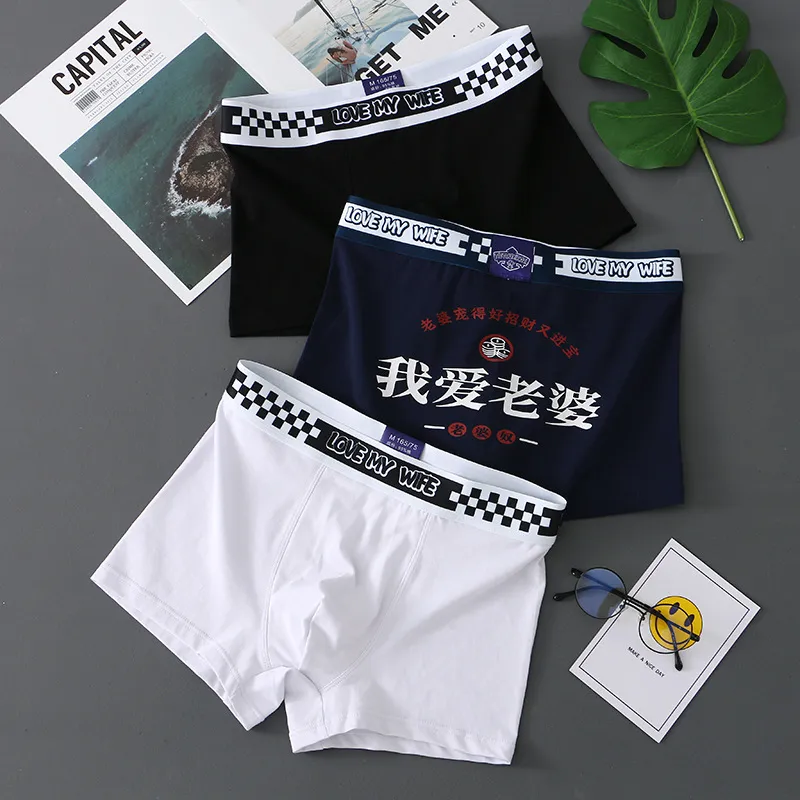 Inside The Orange Underwear Gift Boxes Men's 5 Pack-1