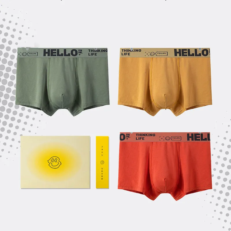 Inside The Orange Boxer Shorts Men's 3 Pack-1