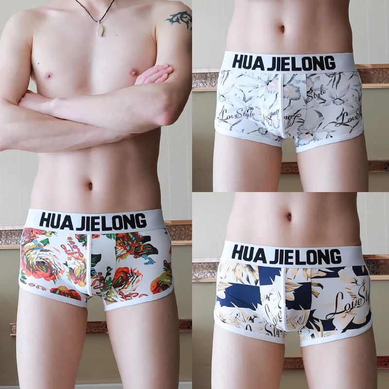 Inside The Orange Underpants Men's 3 Pack-2