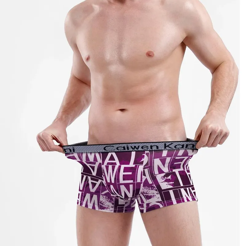 Inside The Orange Underpants Men's 4 Pack-1