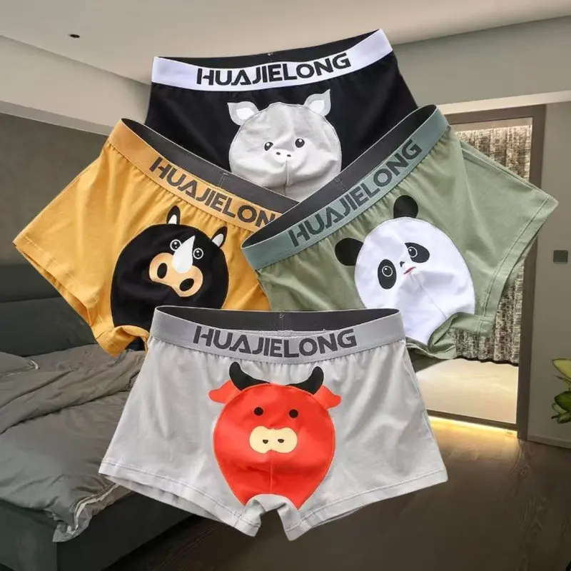 Inside The Orange Underpants Men's 3 Pack-4