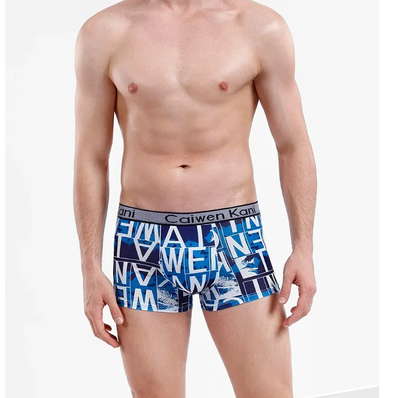 Inside The Orange Underpants Men's 4 Pack-3