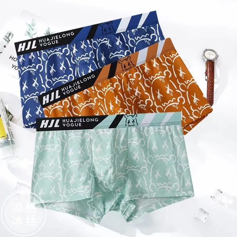 Inside The Orange Underpants Men's Box 3 Pack-3