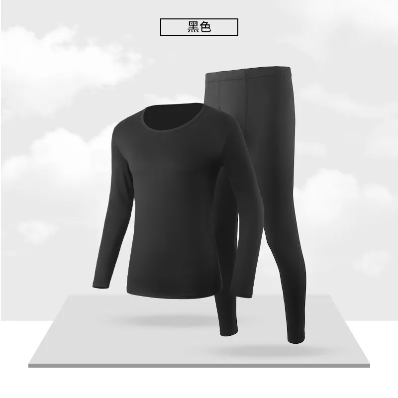 Inside The Orange Thermal Set Men's-1