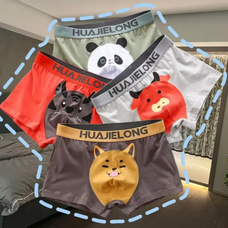 Inside The Orange Underpants Men's 3 Pack-3