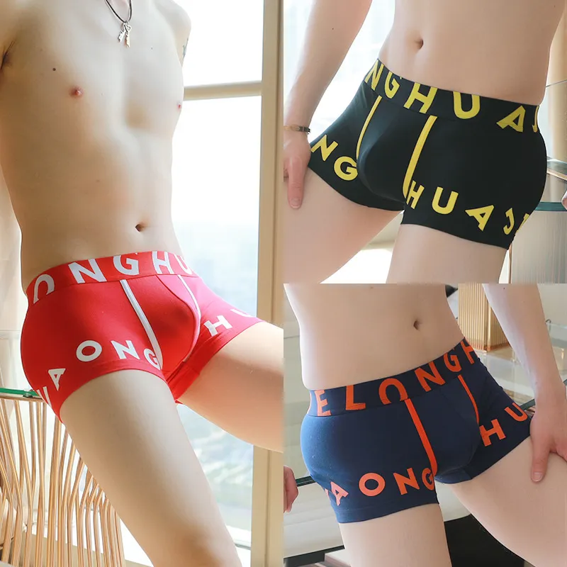 Inside The Orange Underpants Men's 3 Pack-3