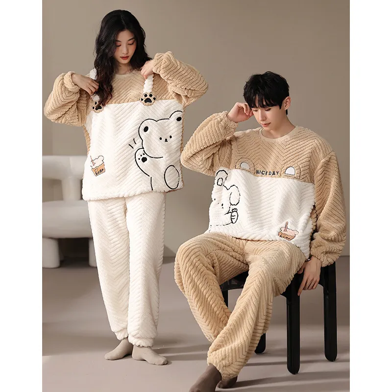 Inside The Orange Pajama Set Unisex Ecru-5