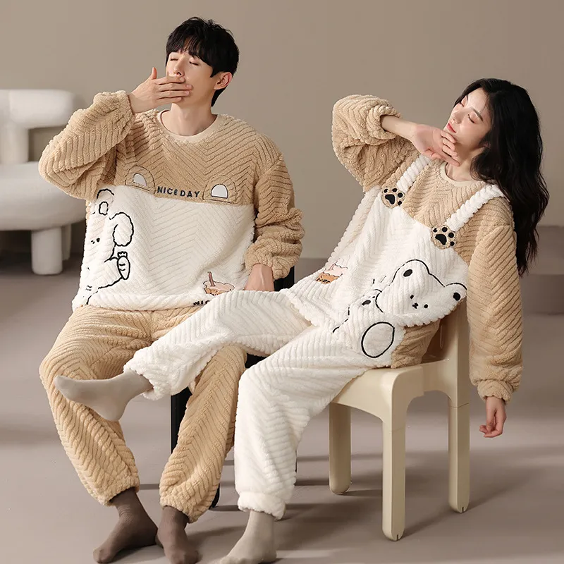 Inside The Orange Pajama Set Unisex Ecru-3