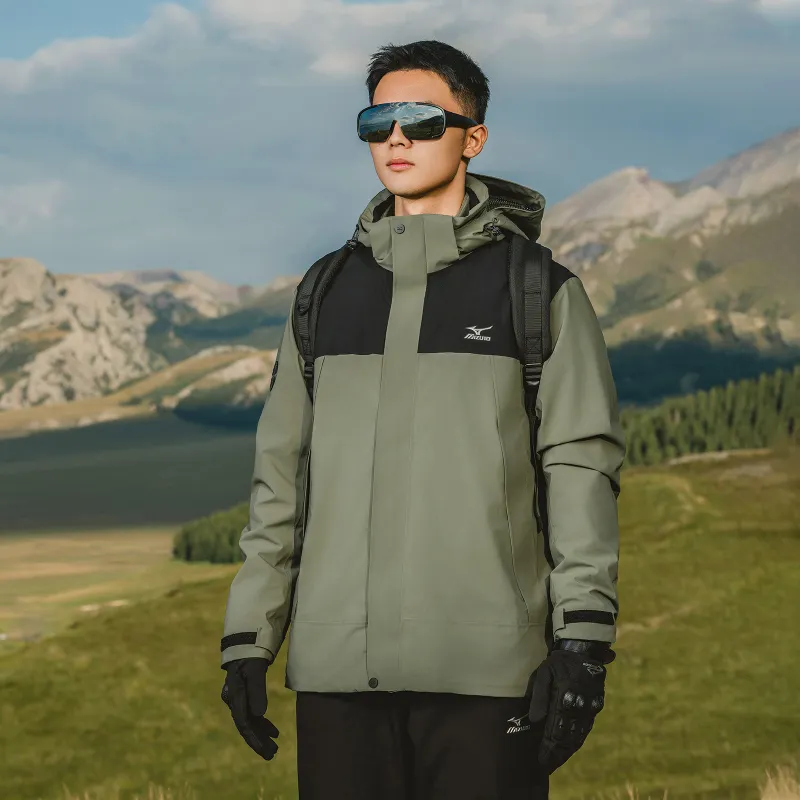 Mizuno Water Repellent Windbreaker Jacket Unisex-9