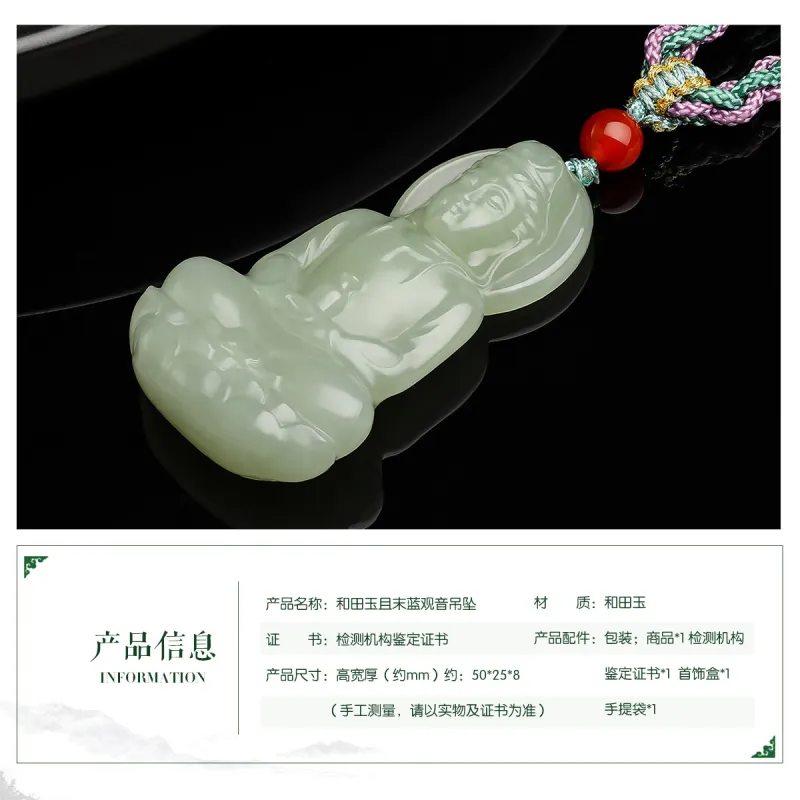 Oriental Jade Hetian Jade Necklaces Pale Greenish White Jade Unisex-2