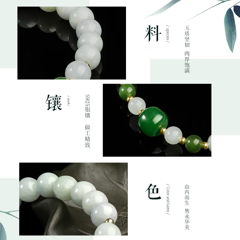 Oriental Jade Glutinous Jade Jadeite Bracelets Women's-1