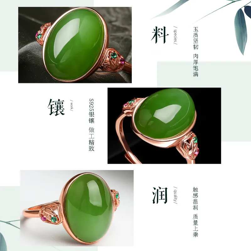 Oriental Jade Rings Jasper Women's-3