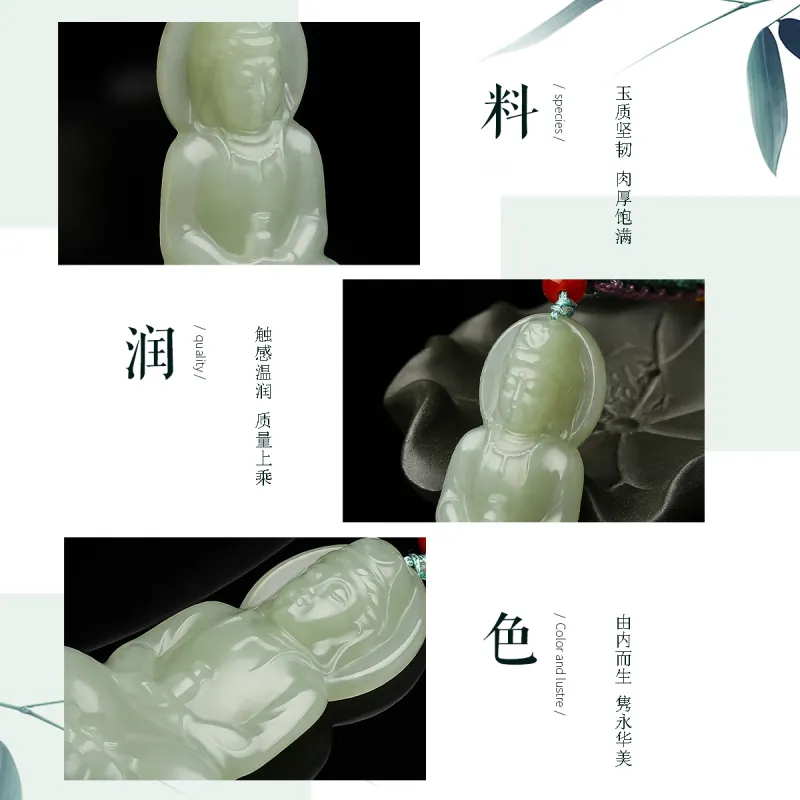 Oriental Jade Hetian Jade Necklaces Pale Greenish White Jade Unisex-3