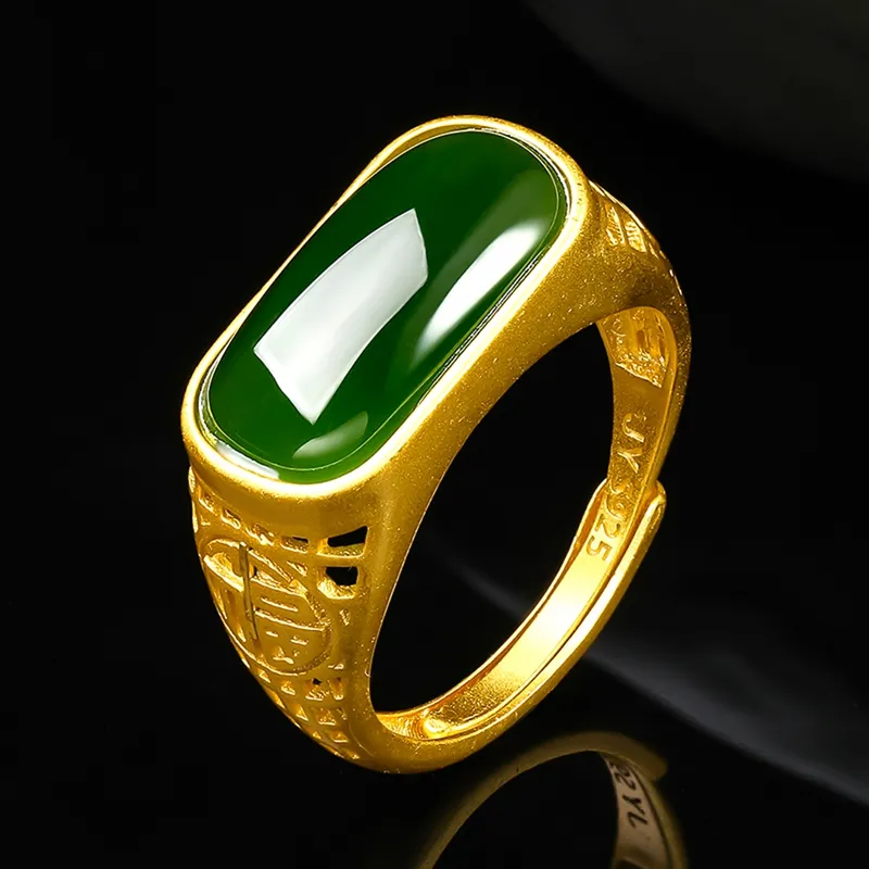Oriental Jade Rings Jasper Women's-6
