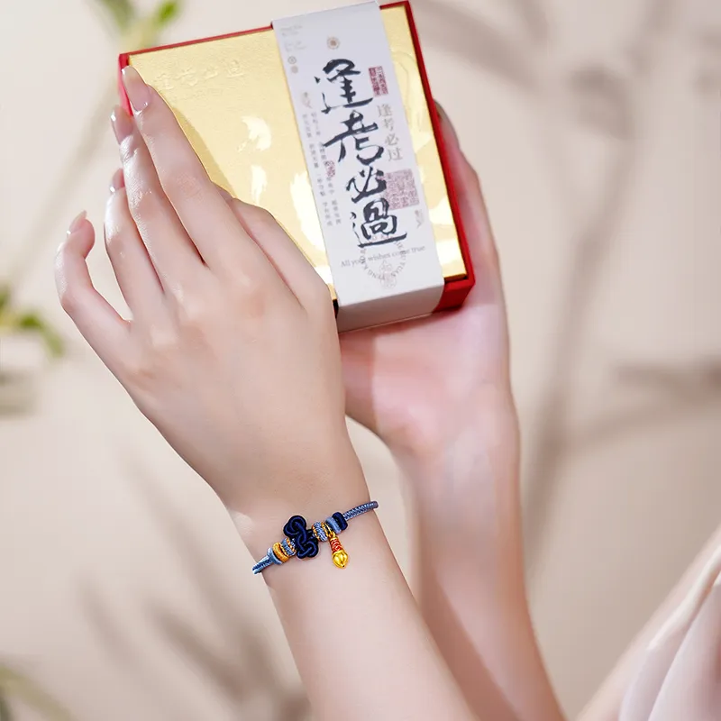 BYTHERE Top Of The Class, Academic Success 999 Solid Gold Fixed Price Bracelets Unisex-4