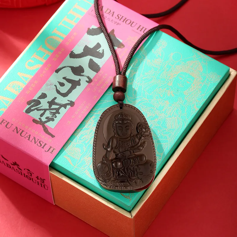 BYTHERE Obsidian Necklaces Unisex-3