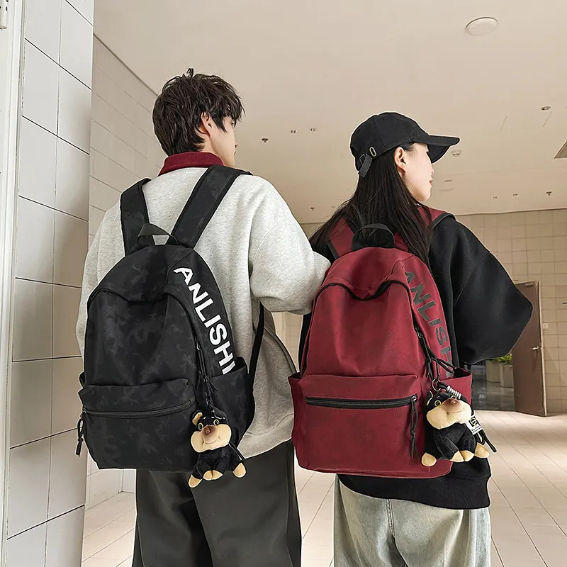 ERANGBEAR Nylon Backpack Unisex White/Black/Green/Red-7