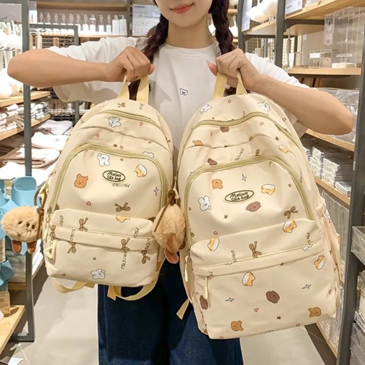 ERANGBEAR Nylon Backpack Women's Multicolor-9