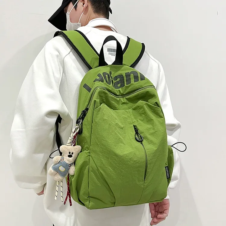 ERANGBEAR Nylon Backpack Unisex Multicolor-7