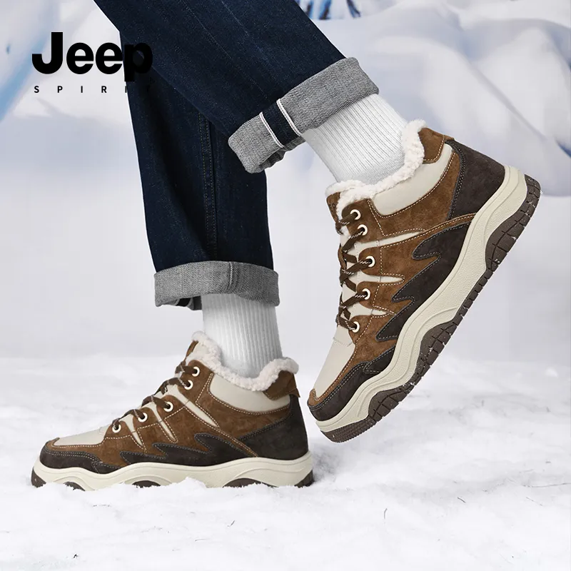 JEEP SPIRIT Warm Water-Resistant Wear-Resistant Slip-Resistant Coverage Short Snow Boots Men's Light Sandy-8
