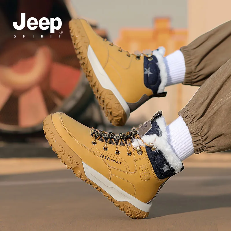JEEP SPIRIT Yellow Boots Short Martin Boot Men's Sunrise Yellow-10