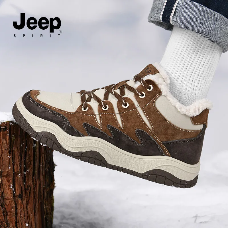 JEEP SPIRIT Warm Water-Resistant Wear-Resistant Slip-Resistant Coverage Short Snow Boots Men's Light Sandy-7
