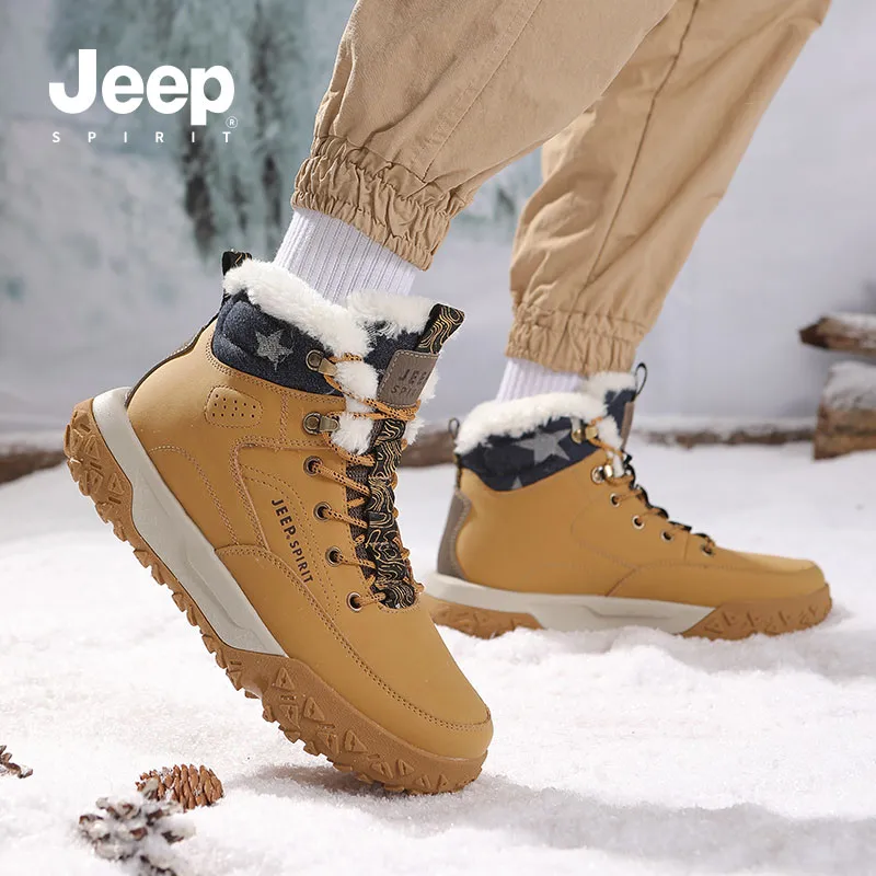 JEEP SPIRIT Yellow Boots Short Martin Boot Men's Sunrise Yellow-8