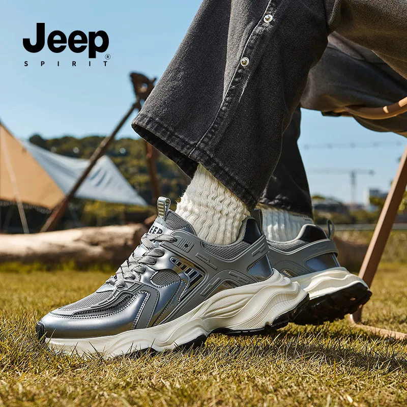 JEEP SPIRIT Breathable Height Increasing Low Top Chunky Sneakers Men's Silver-9