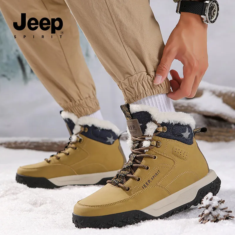 JEEP SPIRIT Yellow Boots Short Martin Boot Men's Sunrise Yellow-20