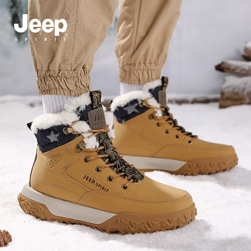 JEEP SPIRIT Yellow Boots Short Martin Boot Men's Sunrise Yellow-7
