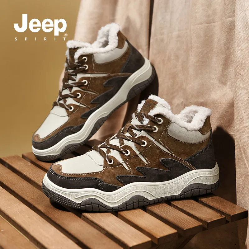 JEEP SPIRIT Warm Water-Resistant Wear-Resistant Slip-Resistant Coverage Short Snow Boots Men's Light Sandy-12