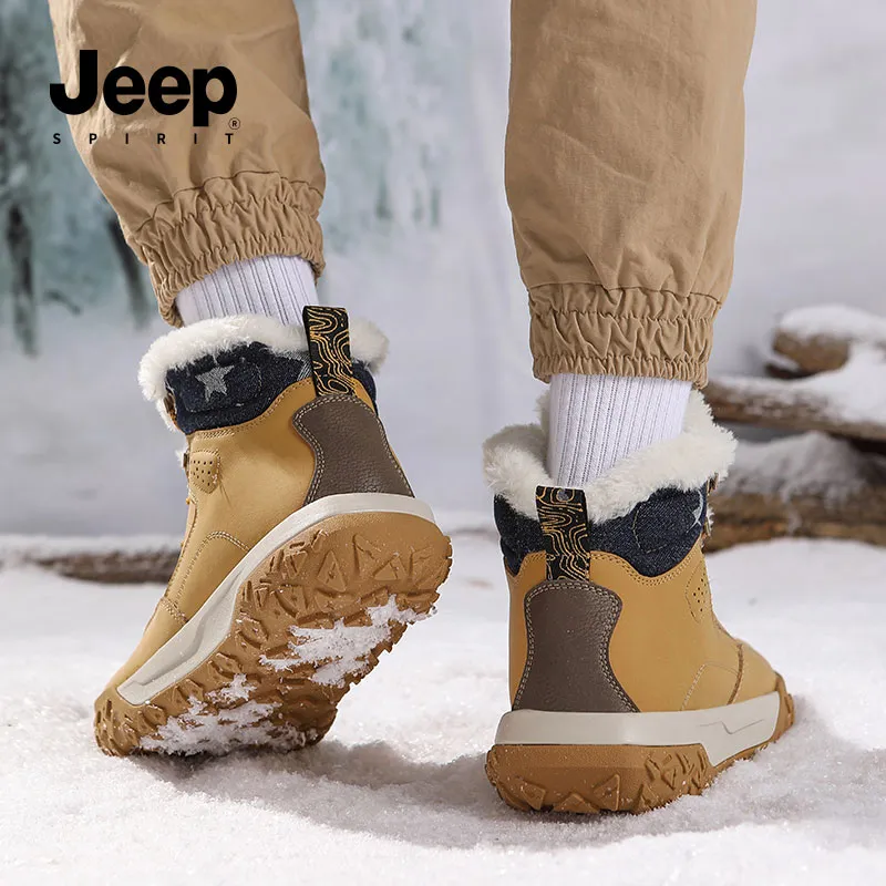 JEEP SPIRIT Yellow Boots Short Martin Boot Men's Sunrise Yellow-9
