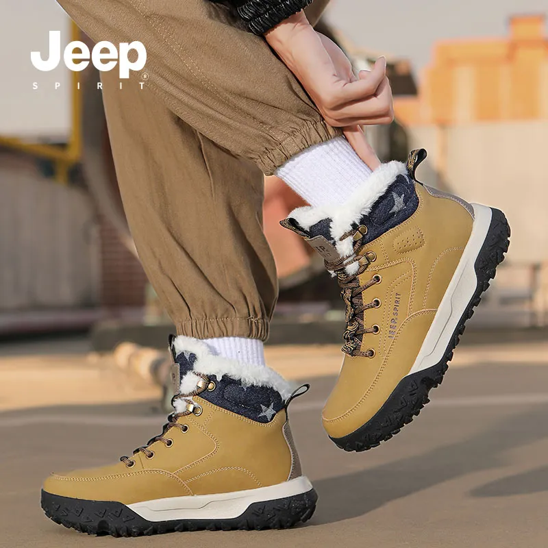 JEEP SPIRIT Yellow Boots Short Martin Boot Men's Sunrise Yellow-23