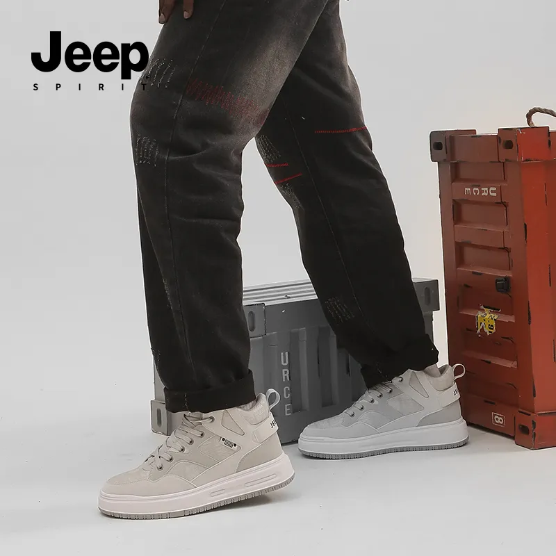 JEEP SPIRIT Coverage Slip Resistant, Abrasion Resistant, Lightweight, Breathable High Top Skateboard Shoes Men's-7