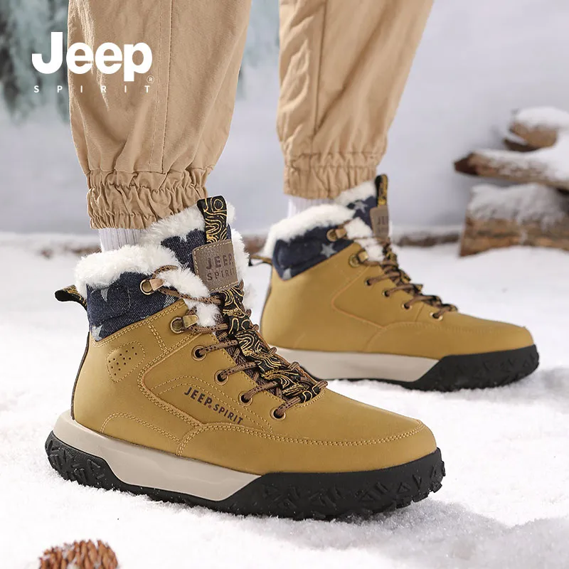 JEEP SPIRIT Yellow Boots Short Martin Boot Men's Sunrise Yellow-22