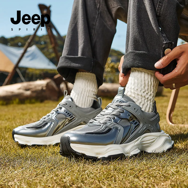 JEEP SPIRIT Breathable Height Increasing Low Top Chunky Sneakers Men's Silver-11