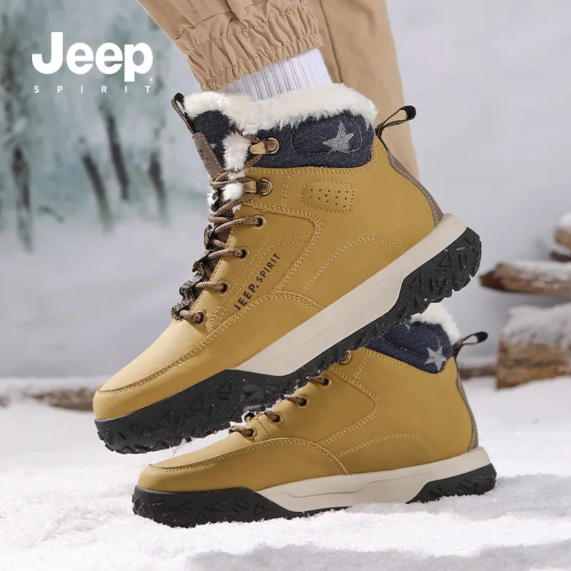 JEEP SPIRIT Yellow Boots Short Martin Boot Men's Sunrise Yellow-21